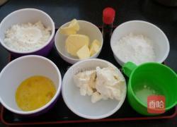 乳酪球的做法图解1