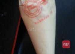 乳酪球的做法图解12