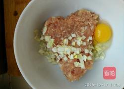 花样藕肉饼的做法图解3