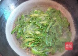 上汤水东芥菜的做法图解5