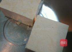 酸辣汤的做法图解1