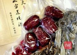 红景天藏雪莲炖棒子骨的做法图解1