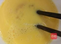 花样蛋炒饭的做法图解3