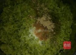 青萝卜猪肉水饺的做法图解6