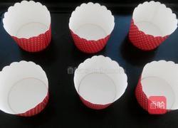 葡萄干马芬蛋糕的做法图解8