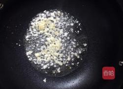 剁椒鱼头的做法图解5