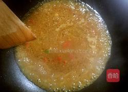 剁椒鱼头的做法图解12