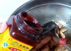 腐乳杏鲍菇红烧肉的做法图解2