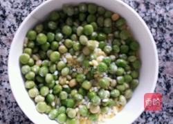 咖喱鸡肉五彩蛋的做法图解1