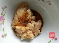 咖喱鸡肉五彩蛋的做法图解4