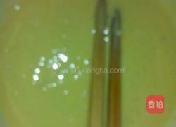 炸藕盒的做法图解4