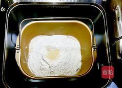 全麥芝麻包的做法图解1