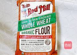 全麥芝麻包的做法图解11