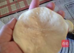 发面烧饼的做法图解4