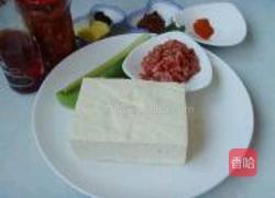 麻婆豆腐的做法图解1