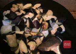 香辣茄子的做法图解5