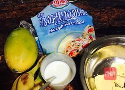 香蕉、芒果派的做法图解1