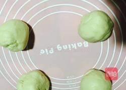 香蕉、芒果派的做法图解4