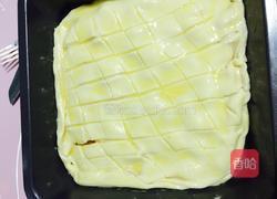 香蕉、芒果派的做法图解10