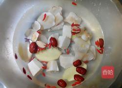 海底椰淮山猪骨汤的做法图解2