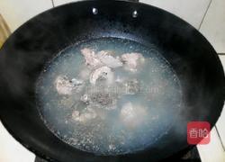 海底椰淮山猪骨汤的做法图解3