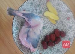 清炖兔腿肉的做法图解1