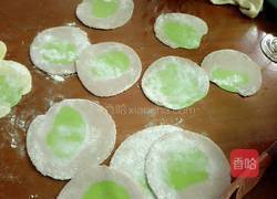 花样水饺(钱袋)的做法图解6