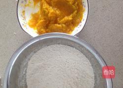 南瓜玫瑰花馒头的做法图解2