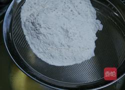 8寸鲜橙汁戚风蛋糕的做法图解11