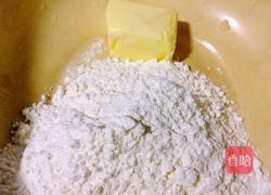 苹果玫瑰花的做法图解8