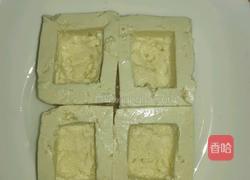酿豆腐的做法图解2