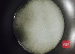 怪味花生的做法图解3