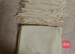 胡辣汤的做法图解2