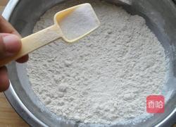 麻辣葱香饼的做法图解1