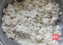 麻辣葱香饼的做法图解2