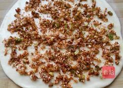麻辣葱香饼的做法图解7