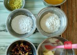 干果磅蛋糕的做法图解3