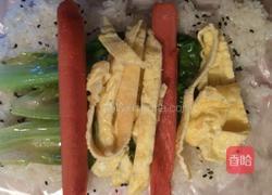 自制粢饭的做法图解5