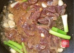 双椒炒猪肝的做法图解3