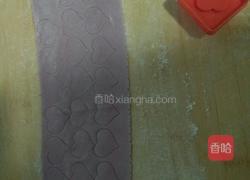 手工卡通面的做法图解3