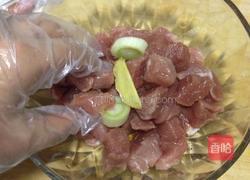 新奥尔良烤肉的做法图解3