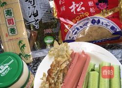 寿司?！的做法图解1