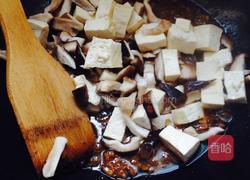 大杂烩的做法图解11