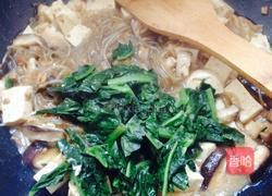 大杂烩的做法图解15