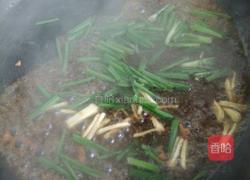 蠔油焖鱼的做法图解5