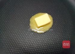 南瓜酱的做法图解5