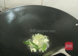 沙尖鱼的做法图解2