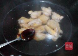 叉烧酱鸡腿的做法图解2
