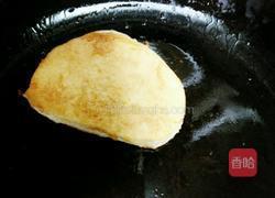 香煎馒头片的做法图解1