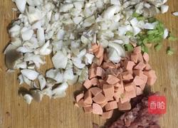 蘑菇三鲜羹的做法图解2